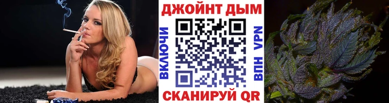 Названия наркотиков Болохово АМФЕТАМИН  А ПВП  MDMA  Гашиш  КОКАИН  Бошки Шишки 