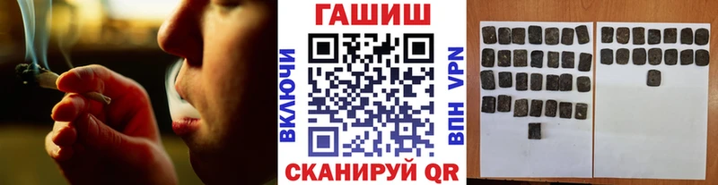 KRAKEN как войти shop Telegram ГАШИШ Изолятор Болохово