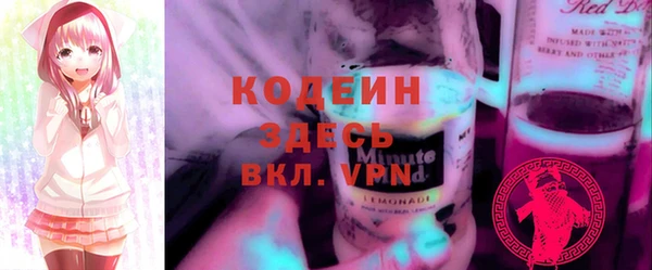 скорость mdpv Алексеевка