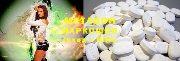 ECSTASY Алзамай