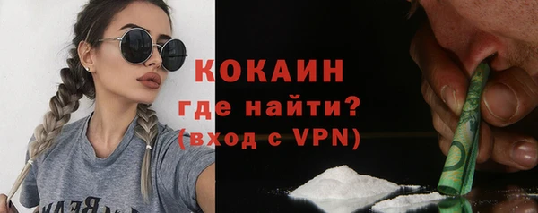 a pvp Алексин