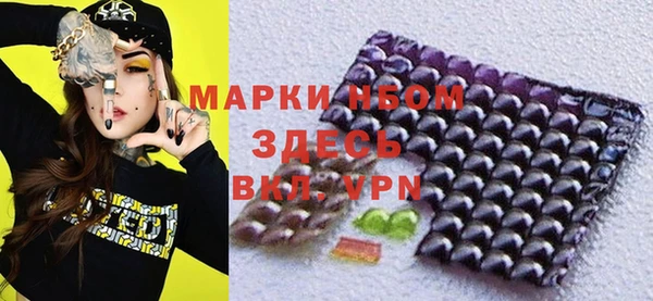 скорость mdpv Алексеевка