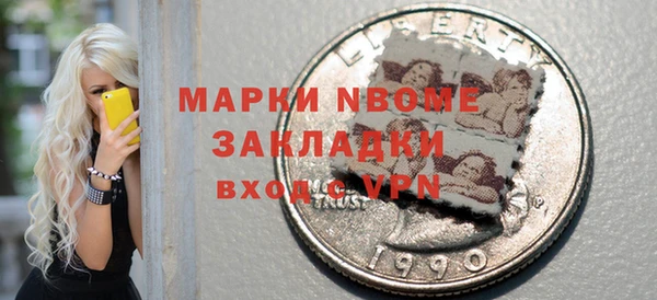 ECSTASY Алзамай