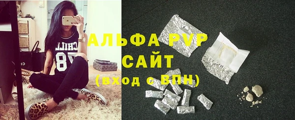 a pvp Алексин