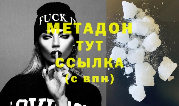 a pvp Алексин