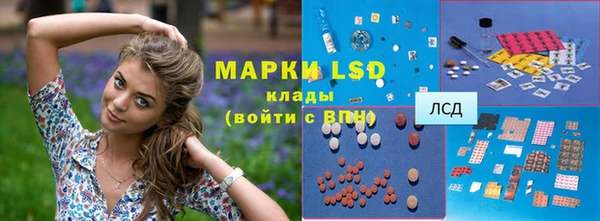 скорость mdpv Алексеевка