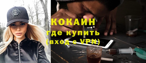 скорость mdpv Алексеевка