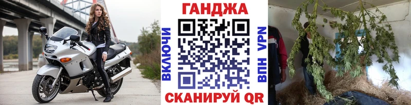 продажа наркотиков  Болохово  Бошки Шишки Amnesia 